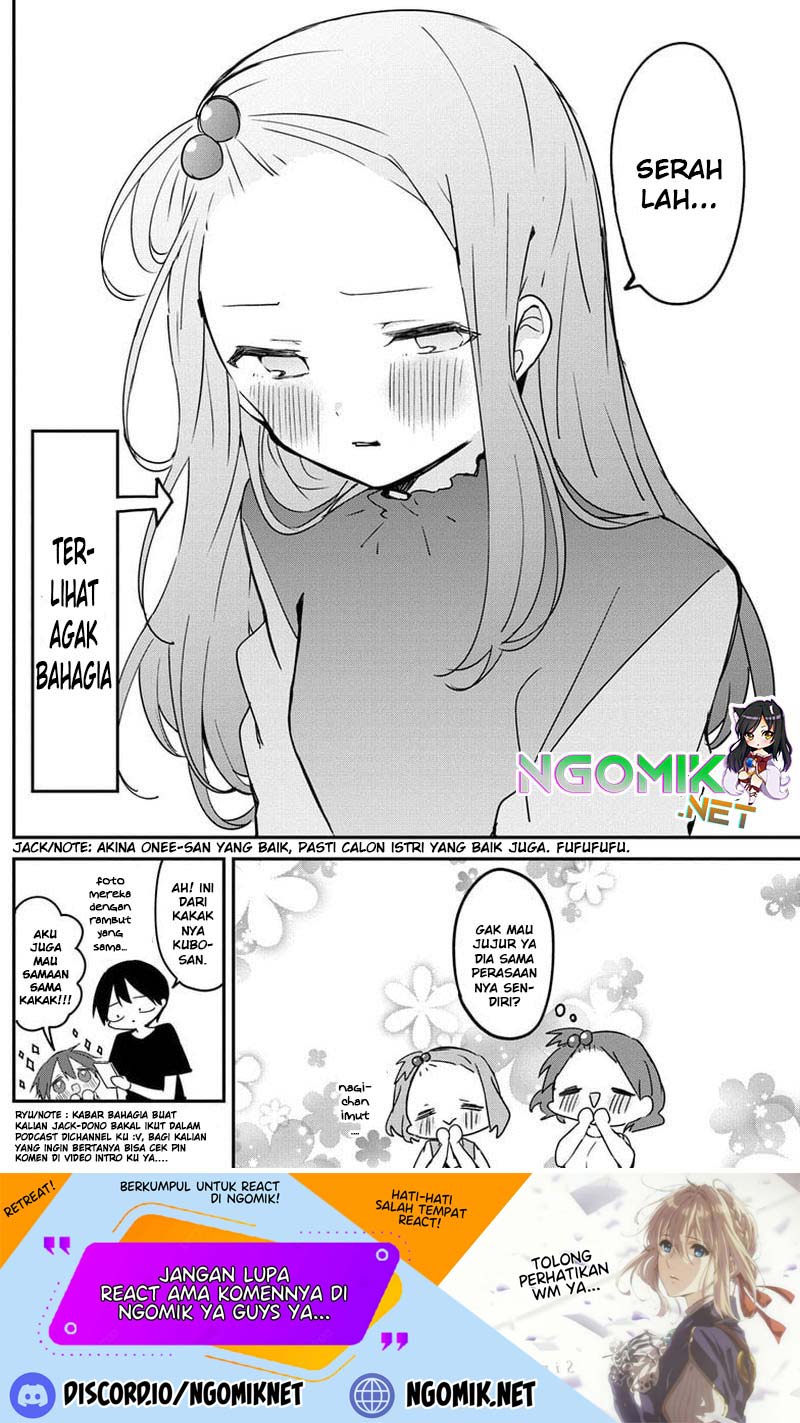 Kubo-san wa Boku (Mobu) wo Yurusanai Chapter 95