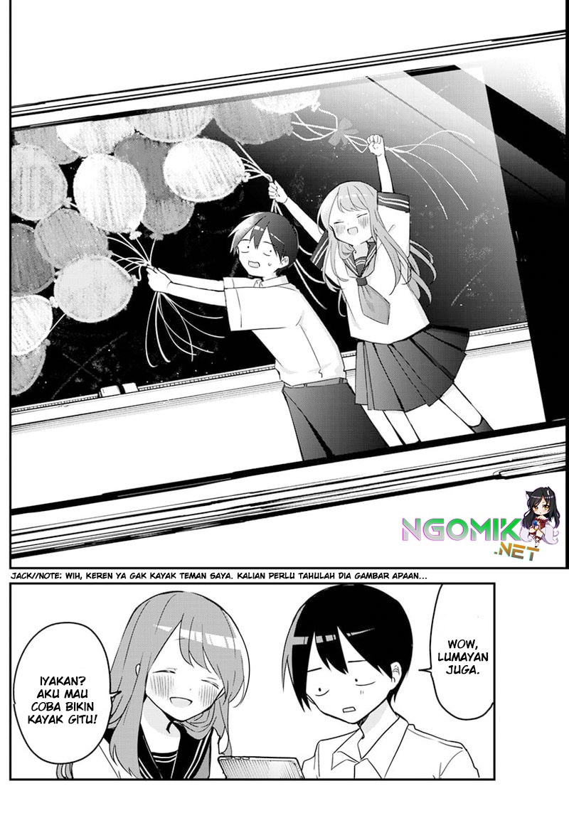 Kubo-san wa Boku (Mobu) wo Yurusanai Chapter 96