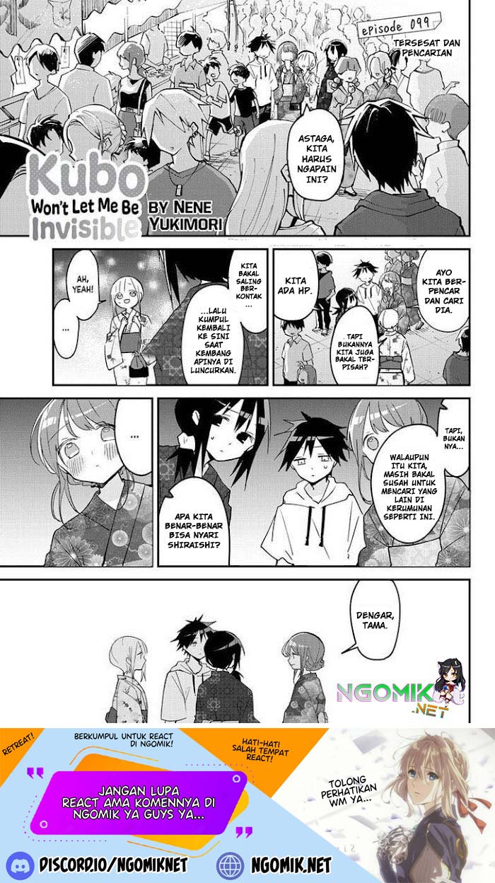 Kubo-san wa Boku (Mobu) wo Yurusanai Chapter 99