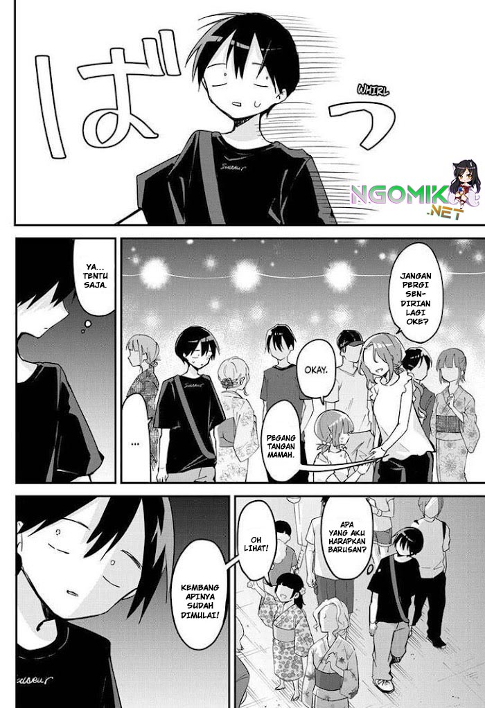 Kubo-san wa Boku (Mobu) wo Yurusanai Chapter 99