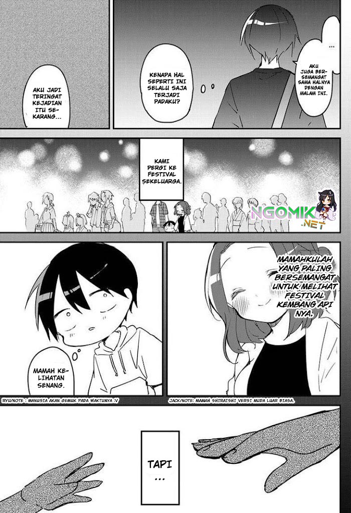 Kubo-san wa Boku (Mobu) wo Yurusanai Chapter 99