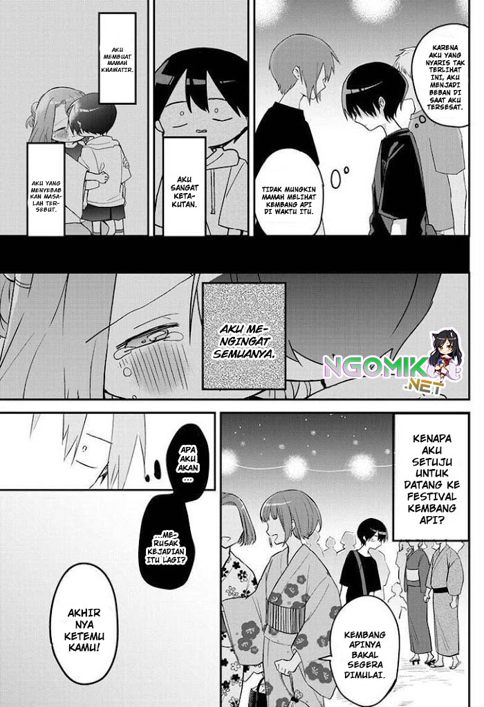 Kubo-san wa Boku (Mobu) wo Yurusanai Chapter 99