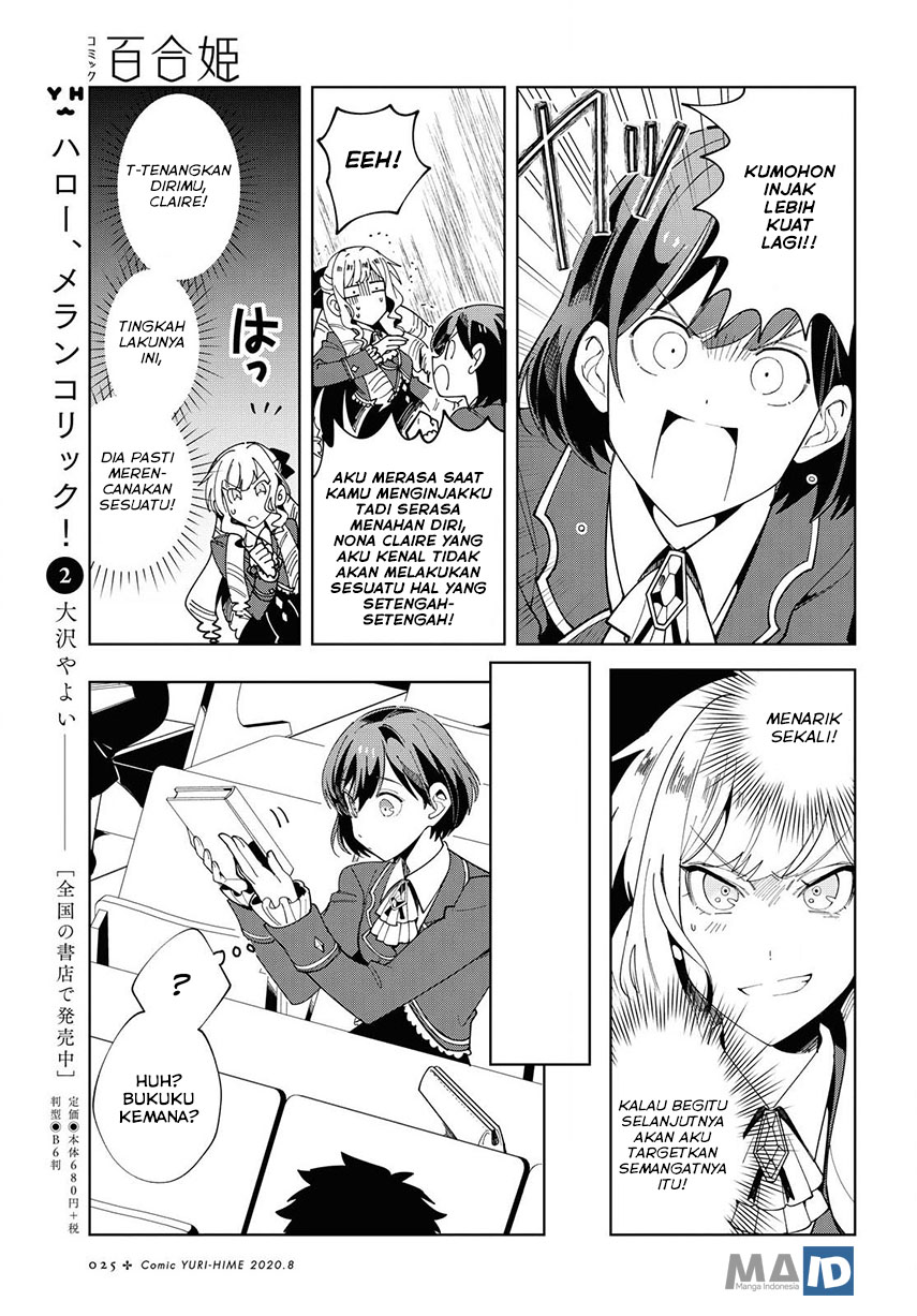 Watashi no Oshi wa Akuyaku Reijou. Chapter 1