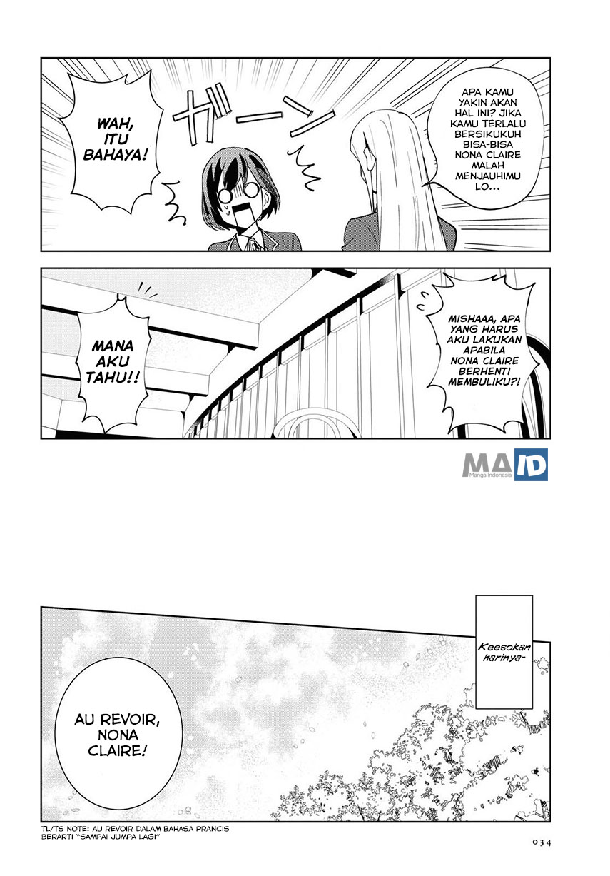 Watashi no Oshi wa Akuyaku Reijou. Chapter 1