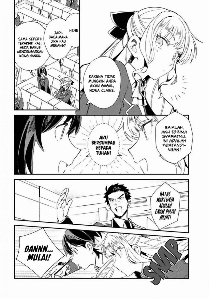 Watashi no Oshi wa Akuyaku Reijou. Chapter 10