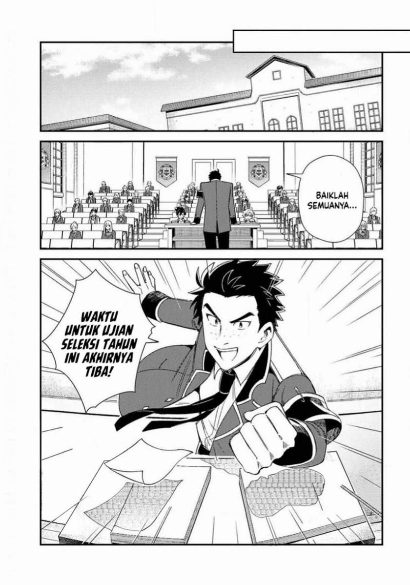 Watashi no Oshi wa Akuyaku Reijou. Chapter 10