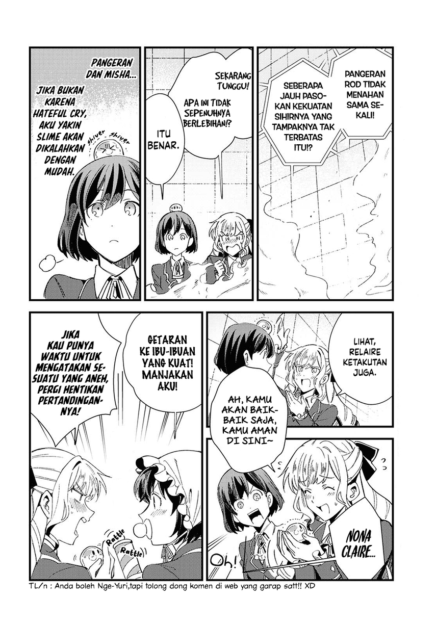 Watashi no Oshi wa Akuyaku Reijou. Chapter 11