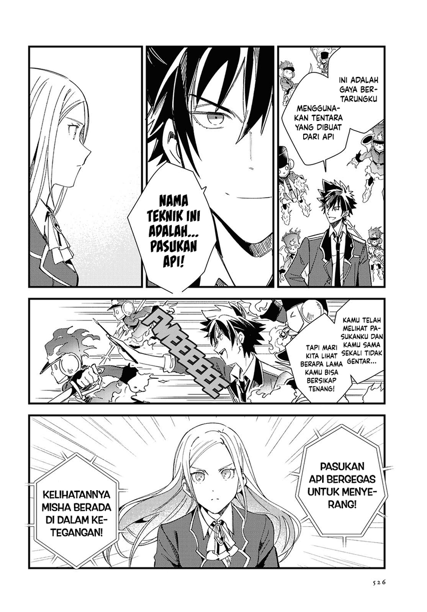 Watashi no Oshi wa Akuyaku Reijou. Chapter 11