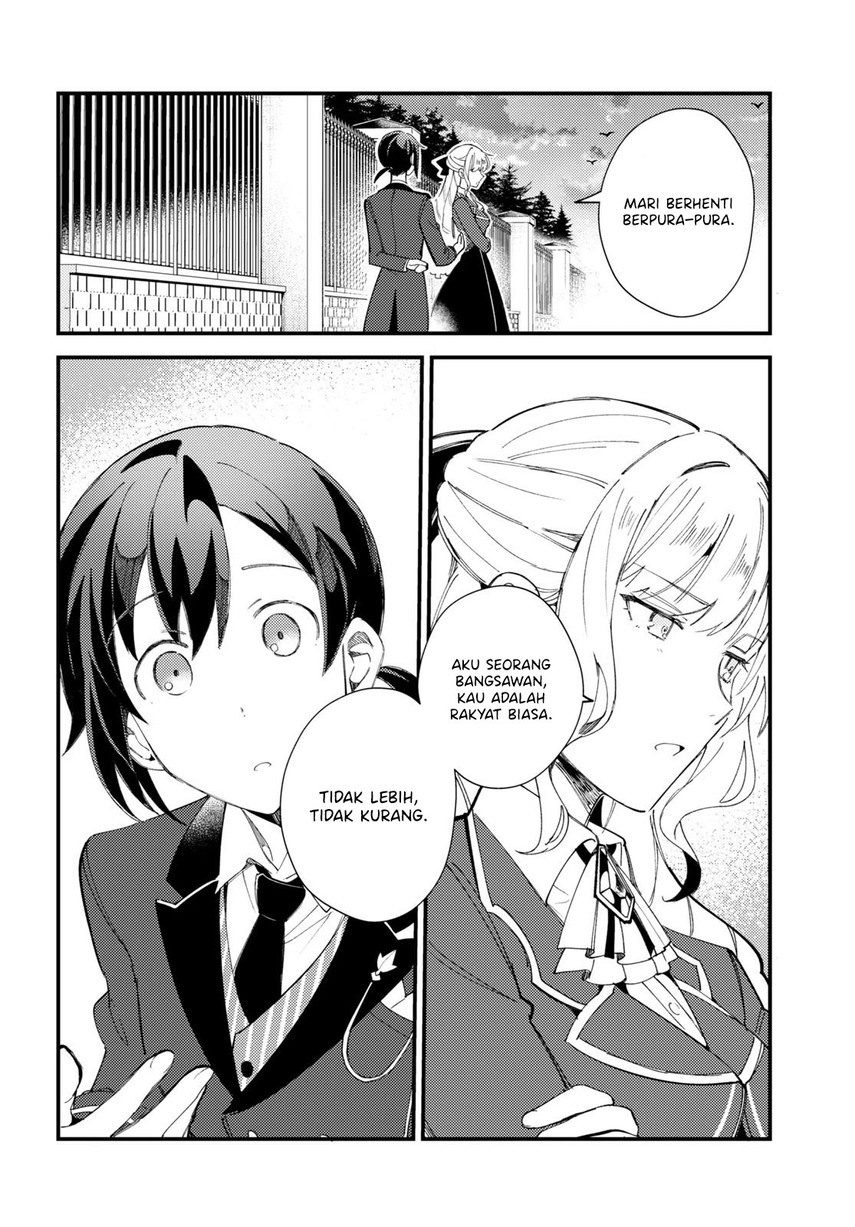 Watashi no Oshi wa Akuyaku Reijou. Chapter 15