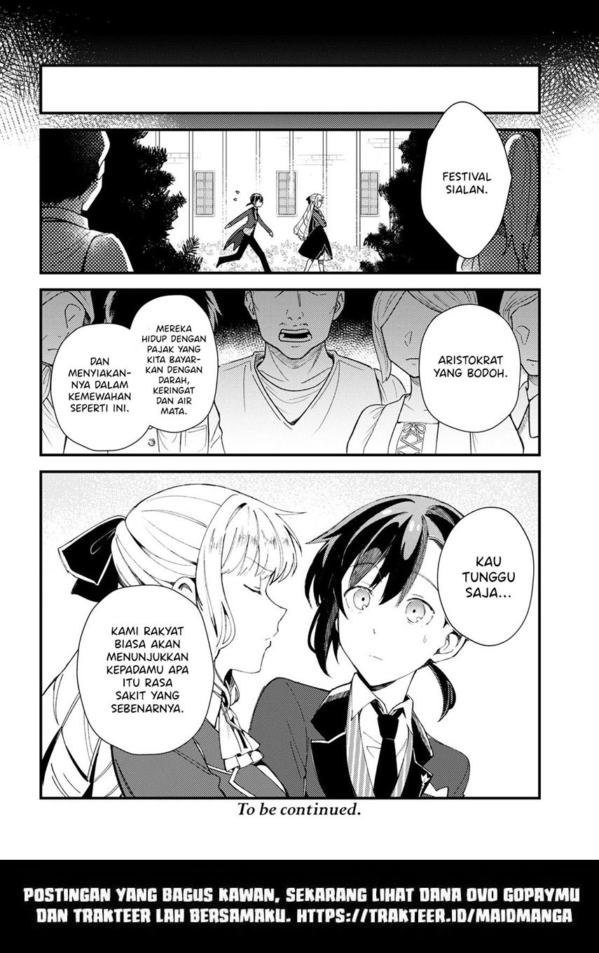 Watashi no Oshi wa Akuyaku Reijou. Chapter 15