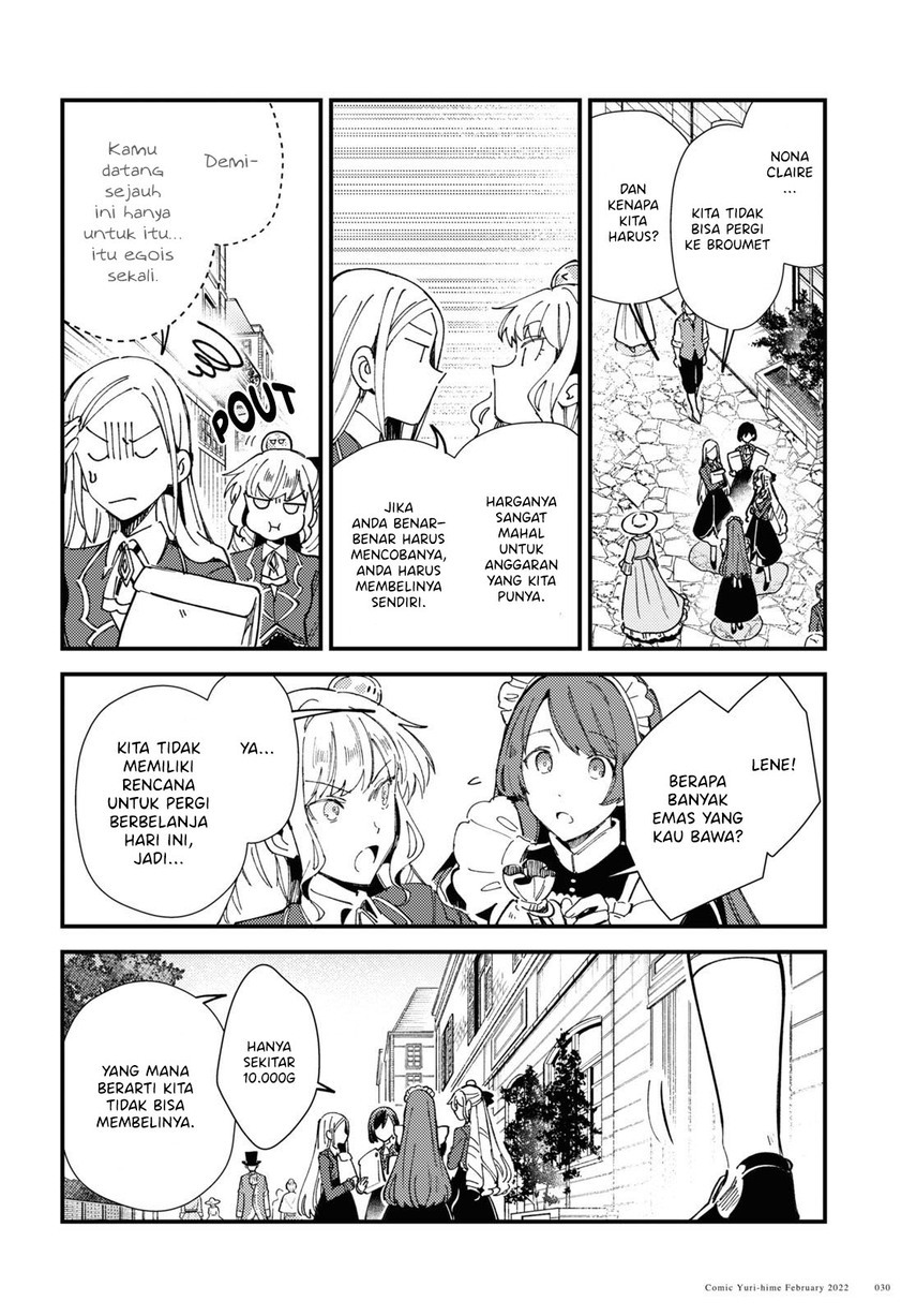 Watashi no Oshi wa Akuyaku Reijou. Chapter 16