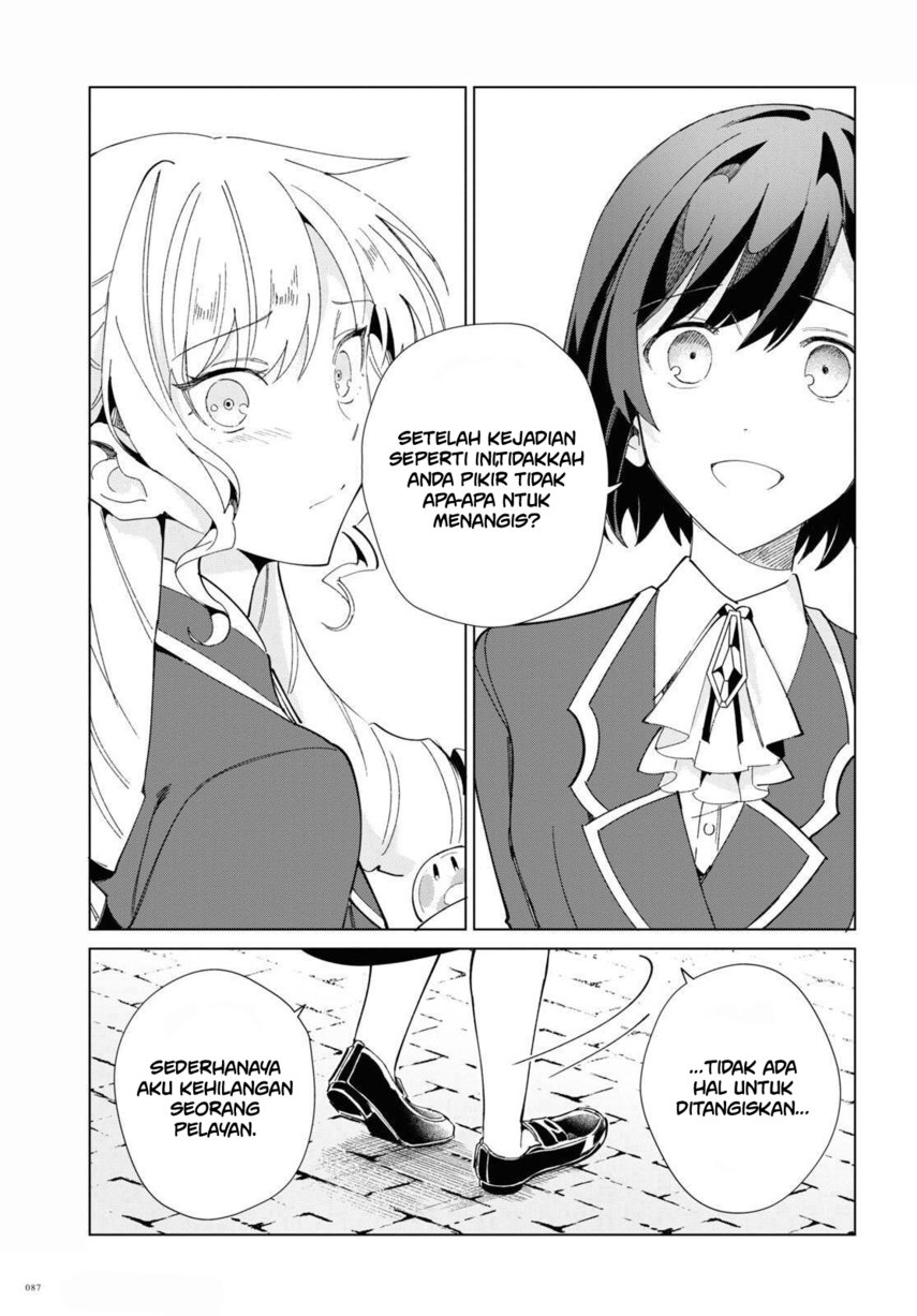 Watashi no Oshi wa Akuyaku Reijou. Chapter 20