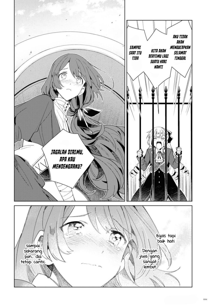 Watashi no Oshi wa Akuyaku Reijou. Chapter 20