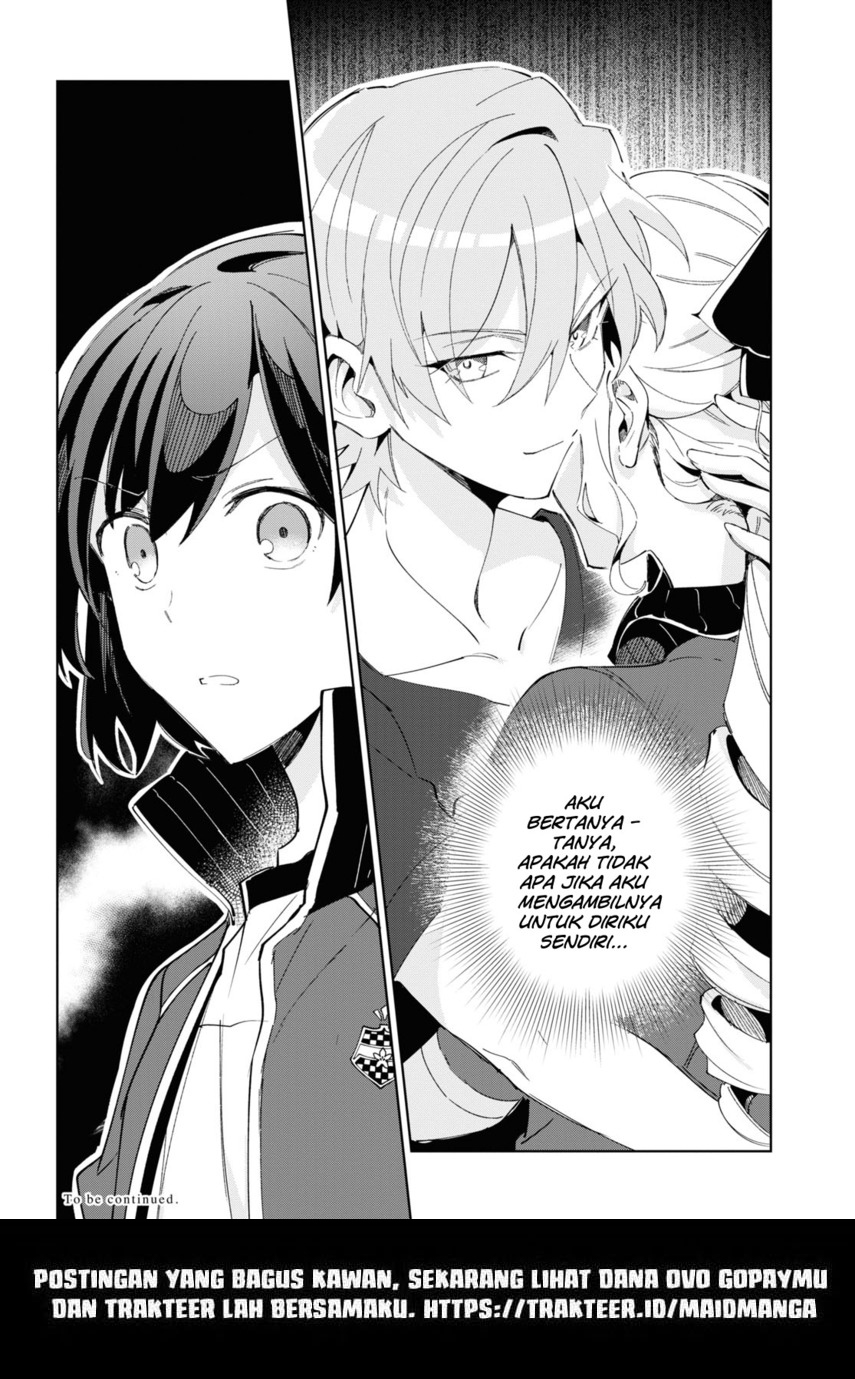 Watashi no Oshi wa Akuyaku Reijou. Chapter 21