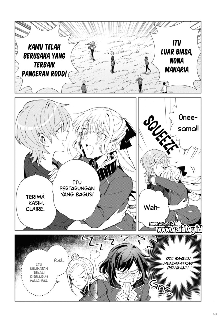 Watashi no Oshi wa Akuyaku Reijou. Chapter 21