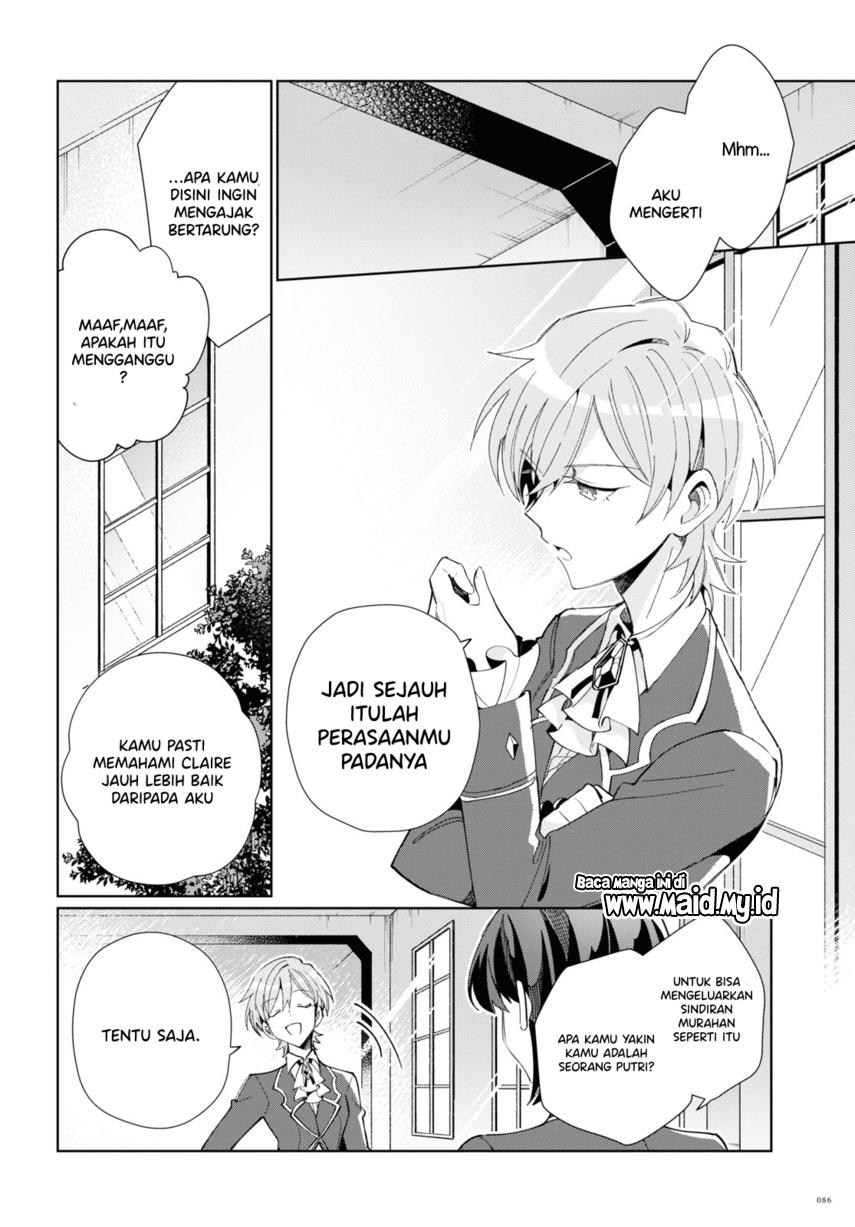 Watashi no Oshi wa Akuyaku Reijou. Chapter 22