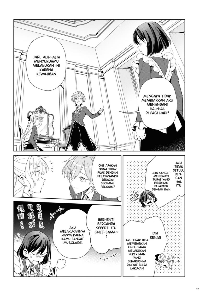 Watashi no Oshi wa Akuyaku Reijou. Chapter 22