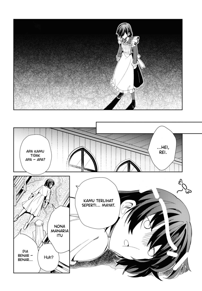 Watashi no Oshi wa Akuyaku Reijou. Chapter 22