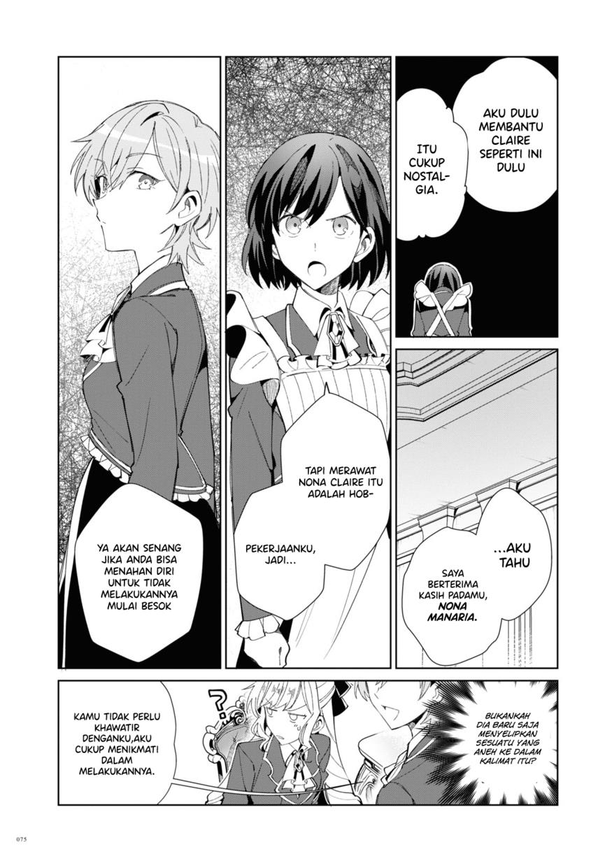 Watashi no Oshi wa Akuyaku Reijou. Chapter 22