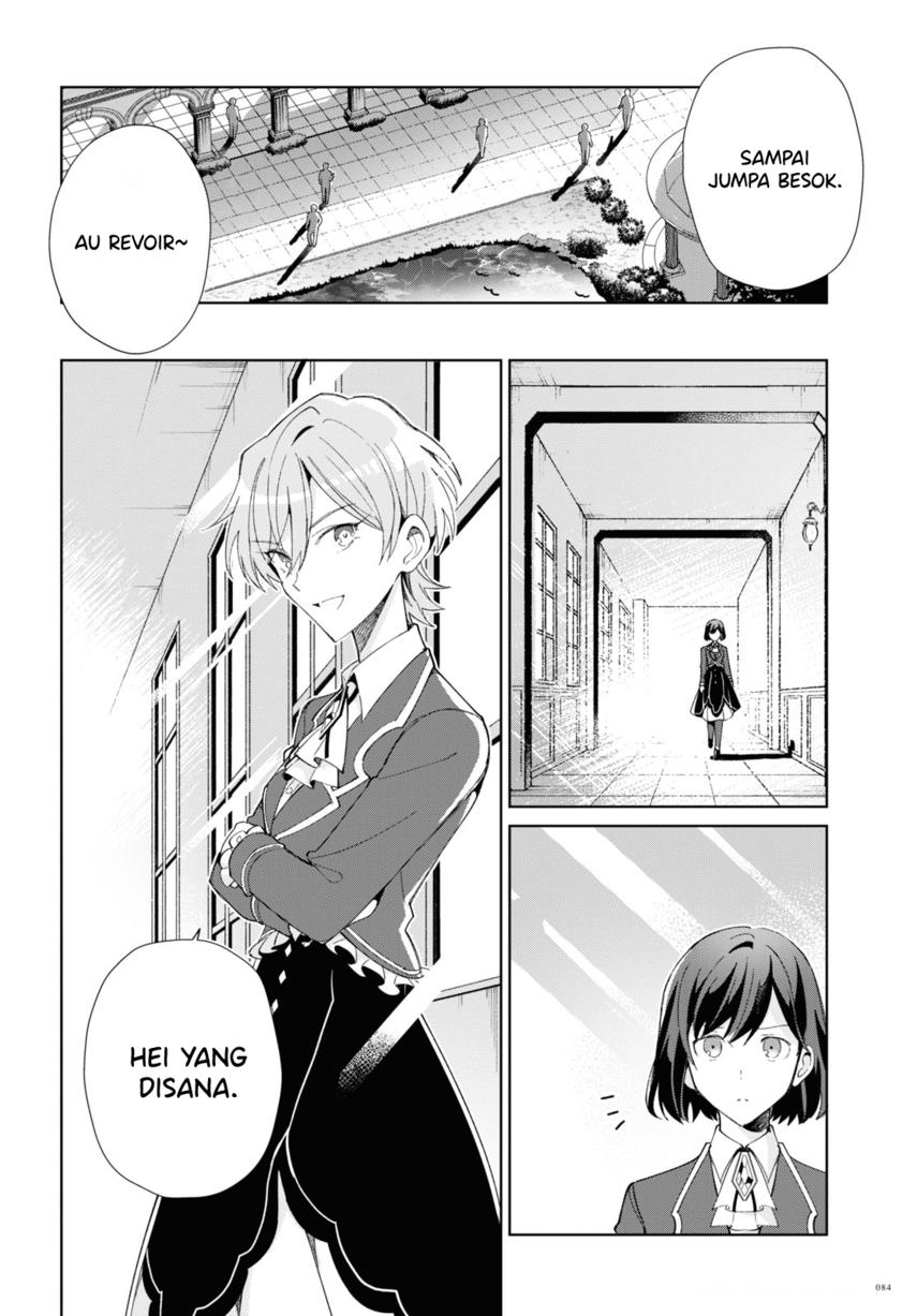 Watashi no Oshi wa Akuyaku Reijou. Chapter 22