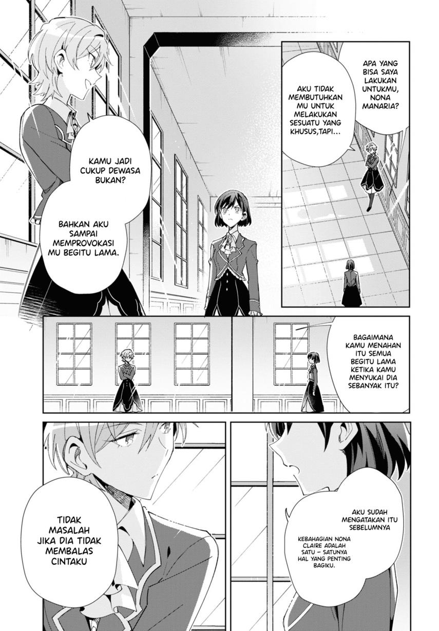 Watashi no Oshi wa Akuyaku Reijou. Chapter 22