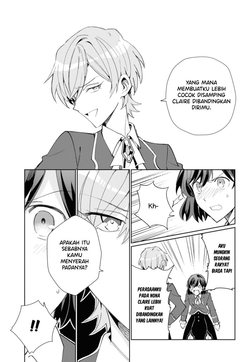 Watashi no Oshi wa Akuyaku Reijou. Chapter 22