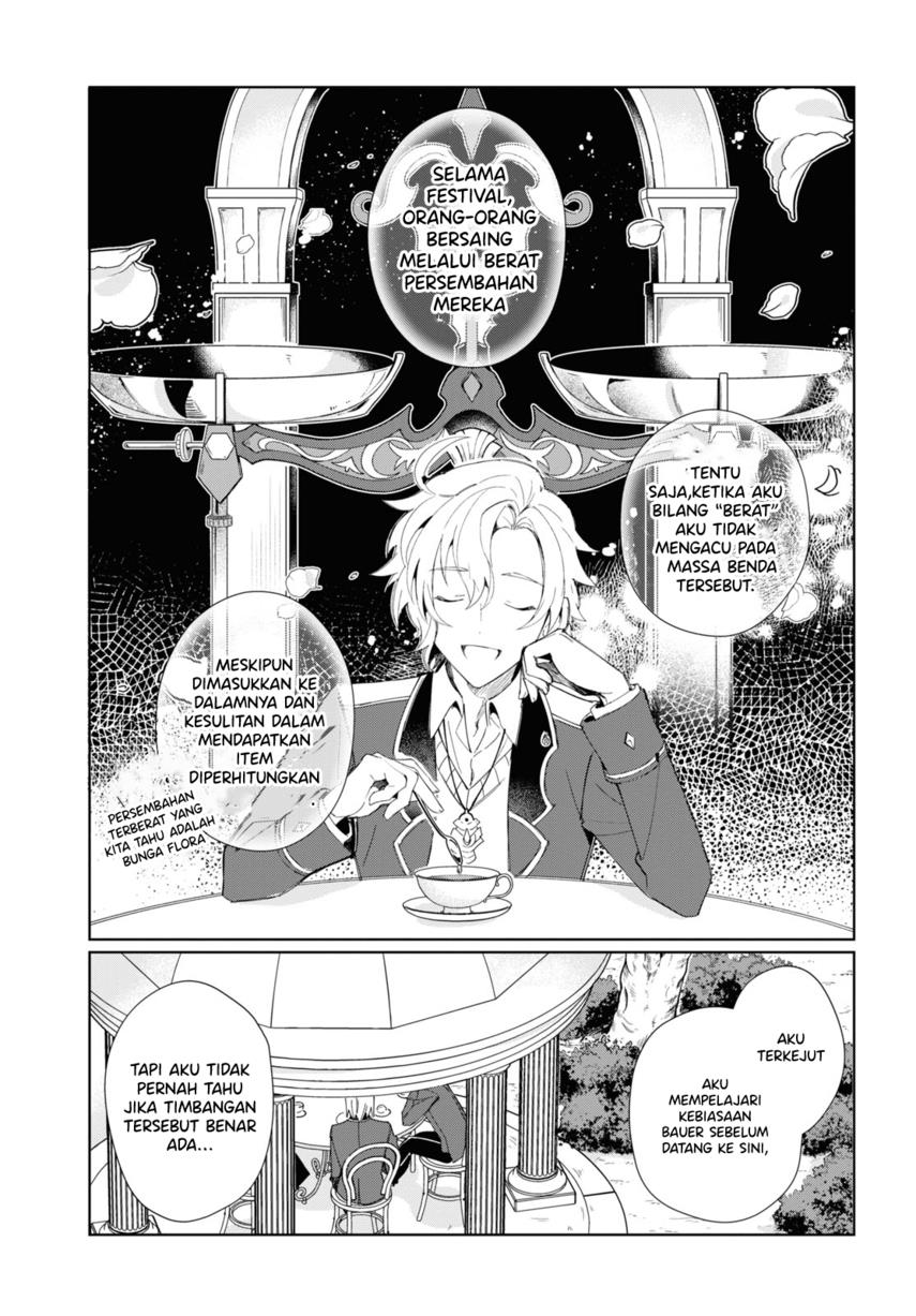 Watashi no Oshi wa Akuyaku Reijou. Chapter 22