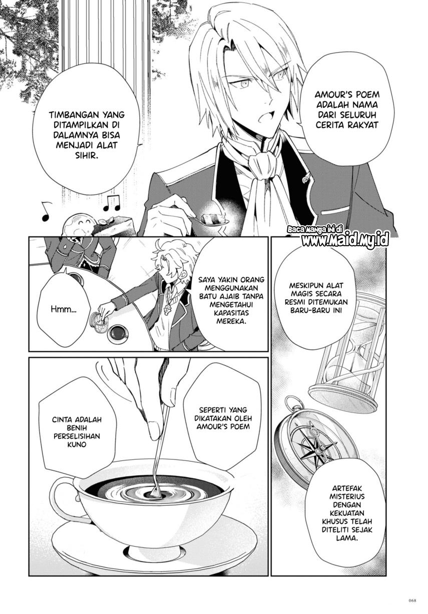 Watashi no Oshi wa Akuyaku Reijou. Chapter 22