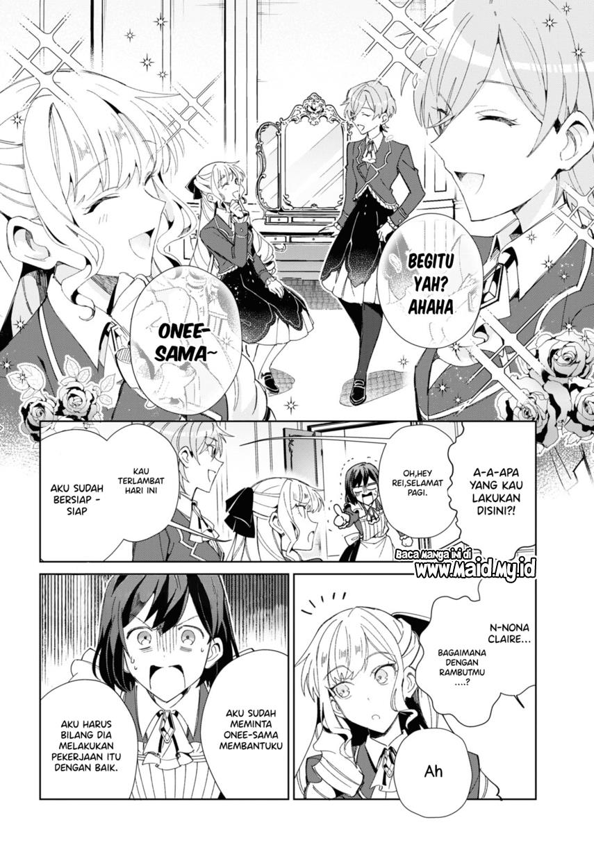 Watashi no Oshi wa Akuyaku Reijou. Chapter 22