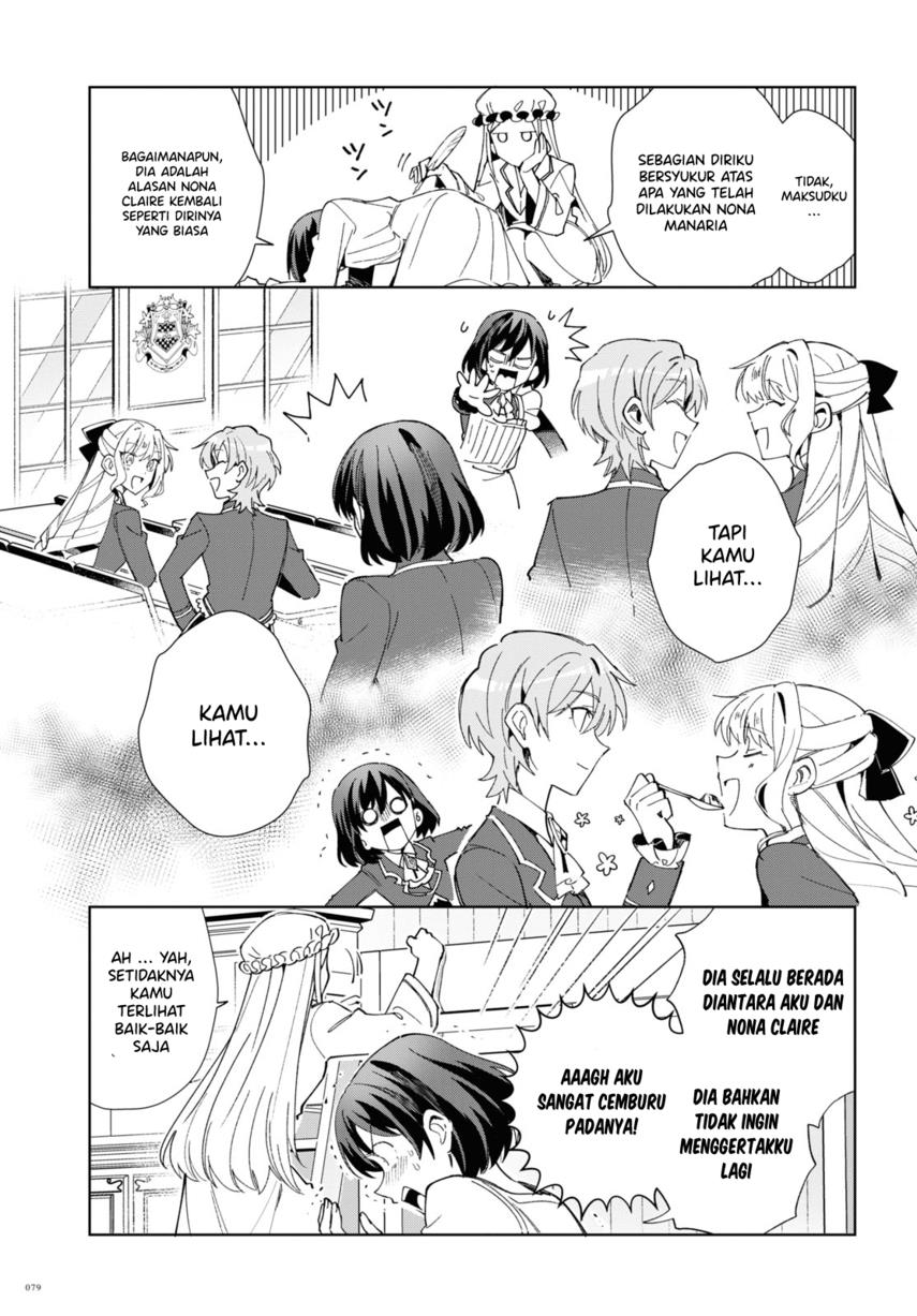 Watashi no Oshi wa Akuyaku Reijou. Chapter 22