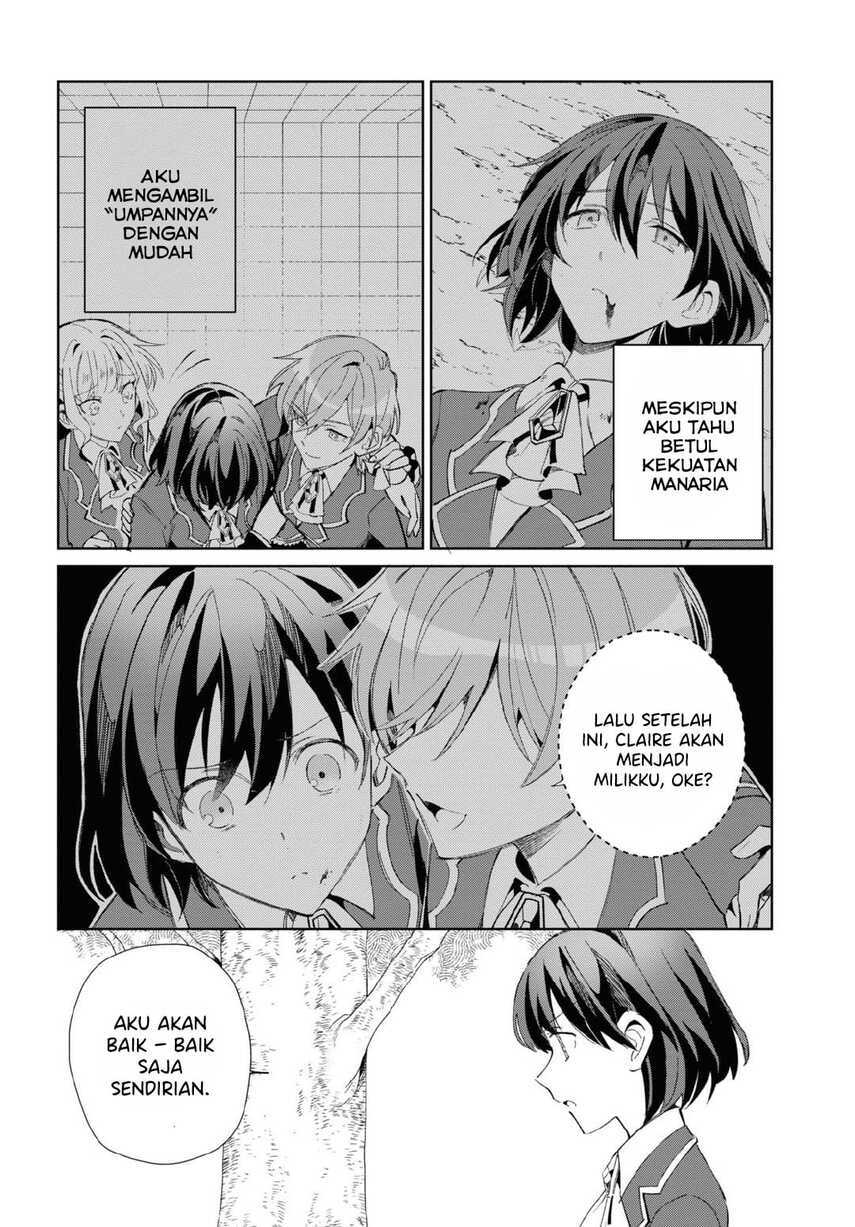 Watashi no Oshi wa Akuyaku Reijou. Chapter 23