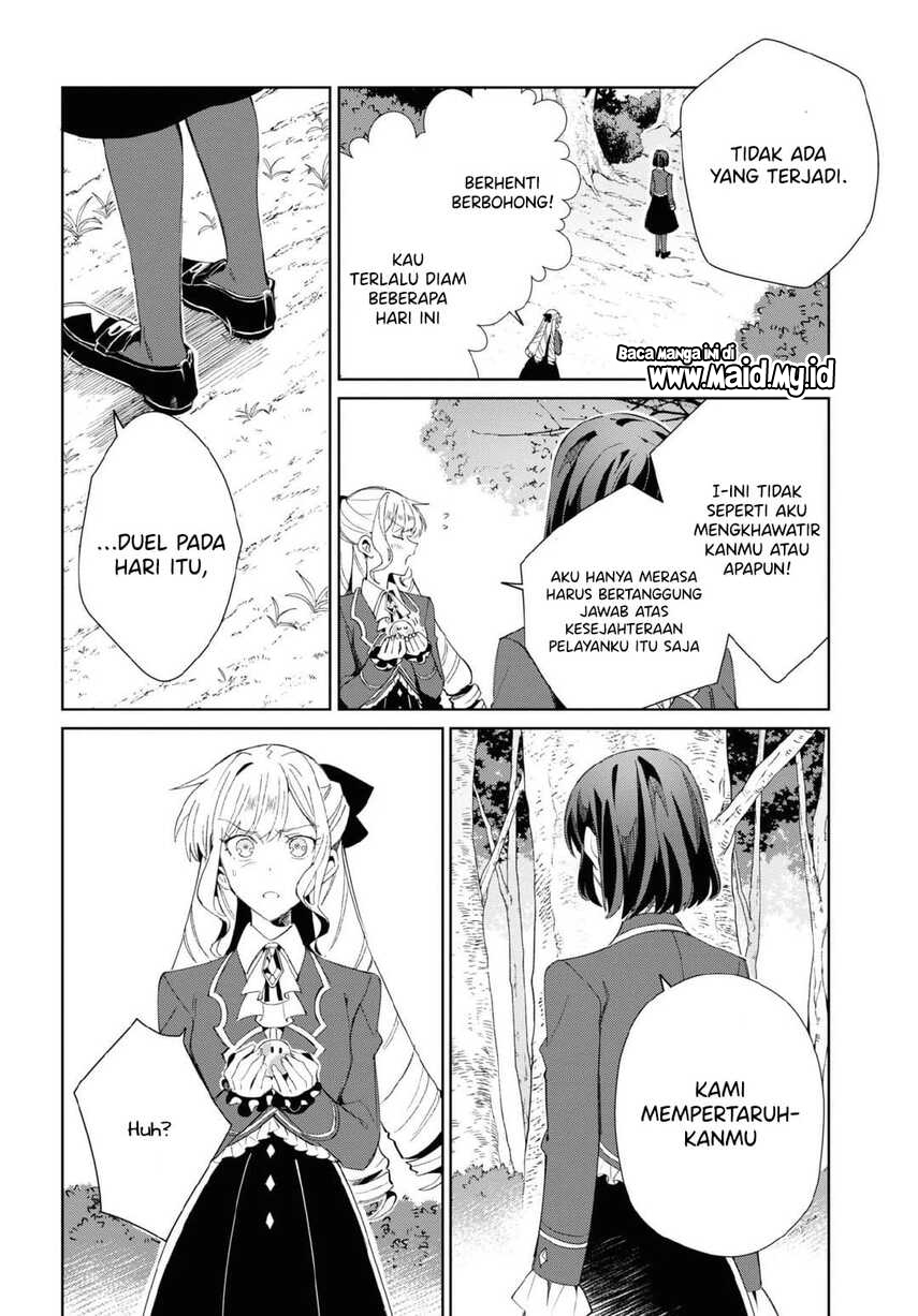 Watashi no Oshi wa Akuyaku Reijou. Chapter 23