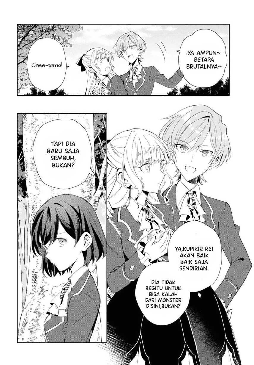 Watashi no Oshi wa Akuyaku Reijou. Chapter 23