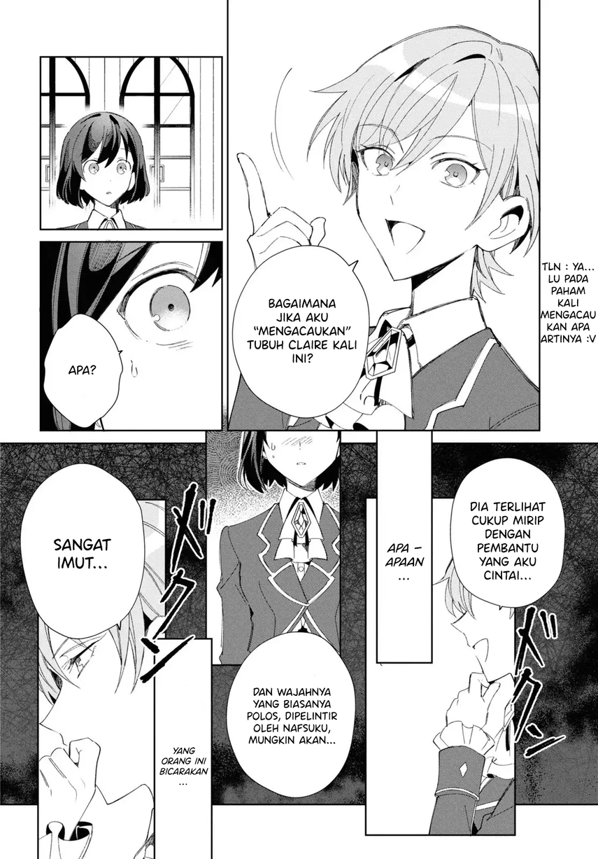 Watashi no Oshi wa Akuyaku Reijou. Chapter 24