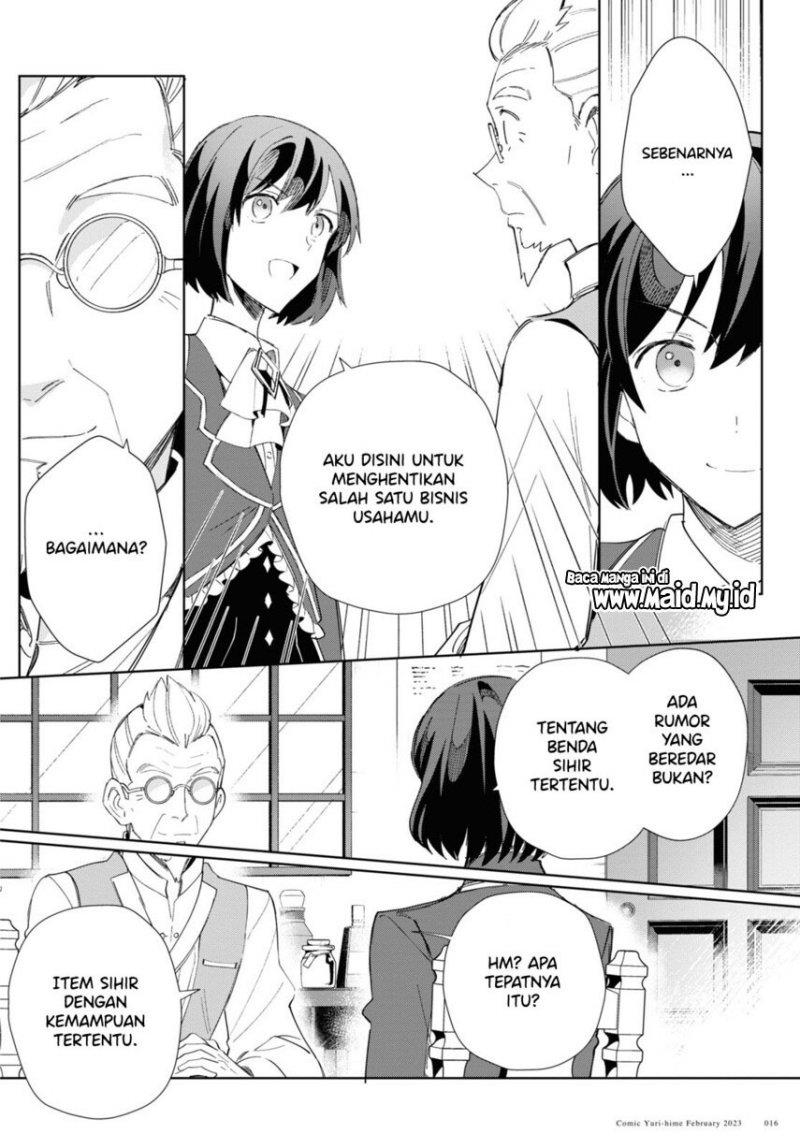 Watashi no Oshi wa Akuyaku Reijou. Chapter 26