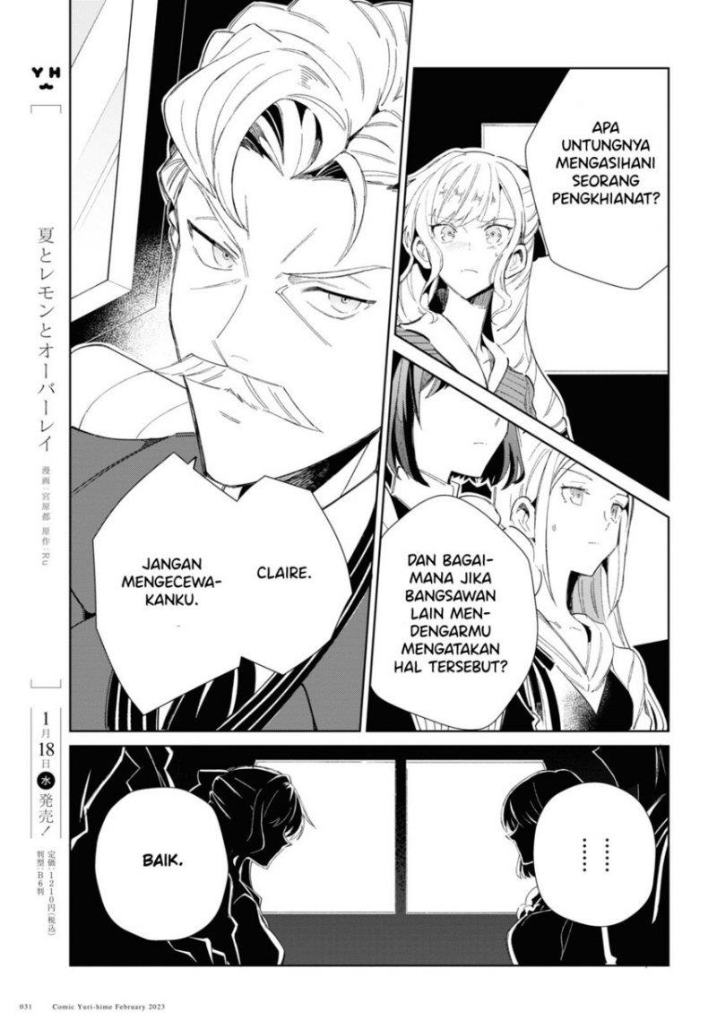 Watashi no Oshi wa Akuyaku Reijou. Chapter 26