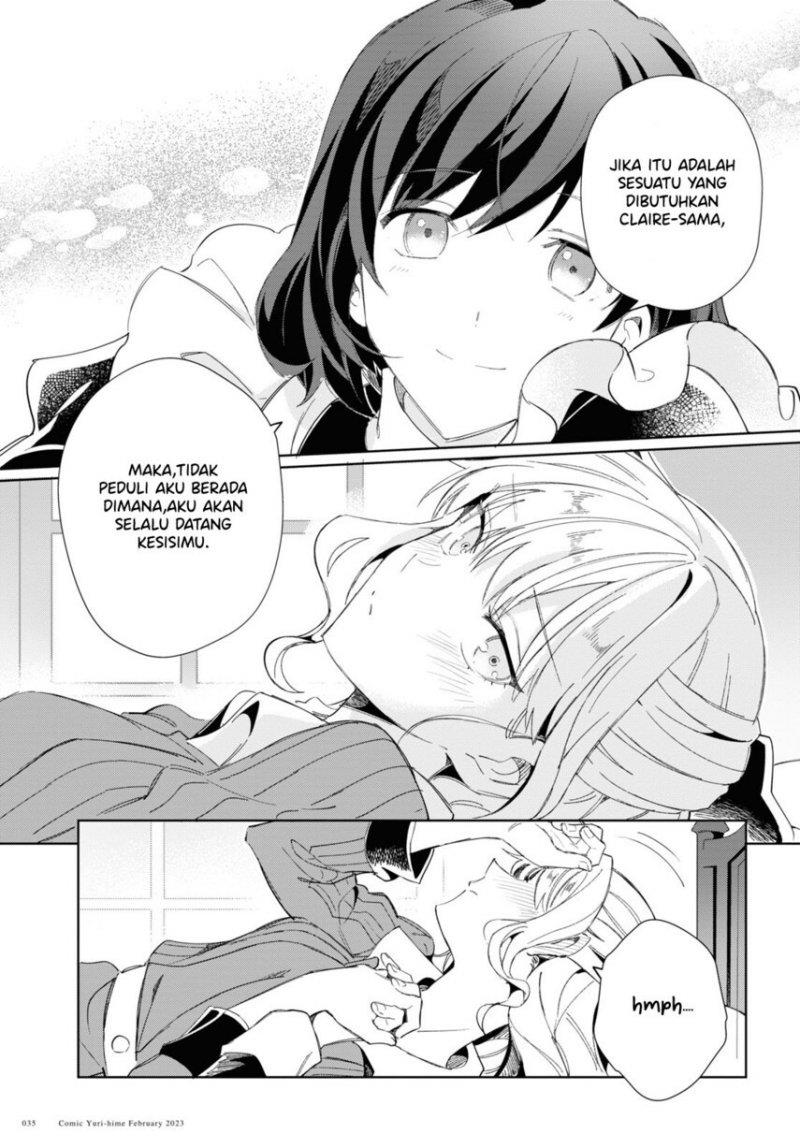 Watashi no Oshi wa Akuyaku Reijou. Chapter 26