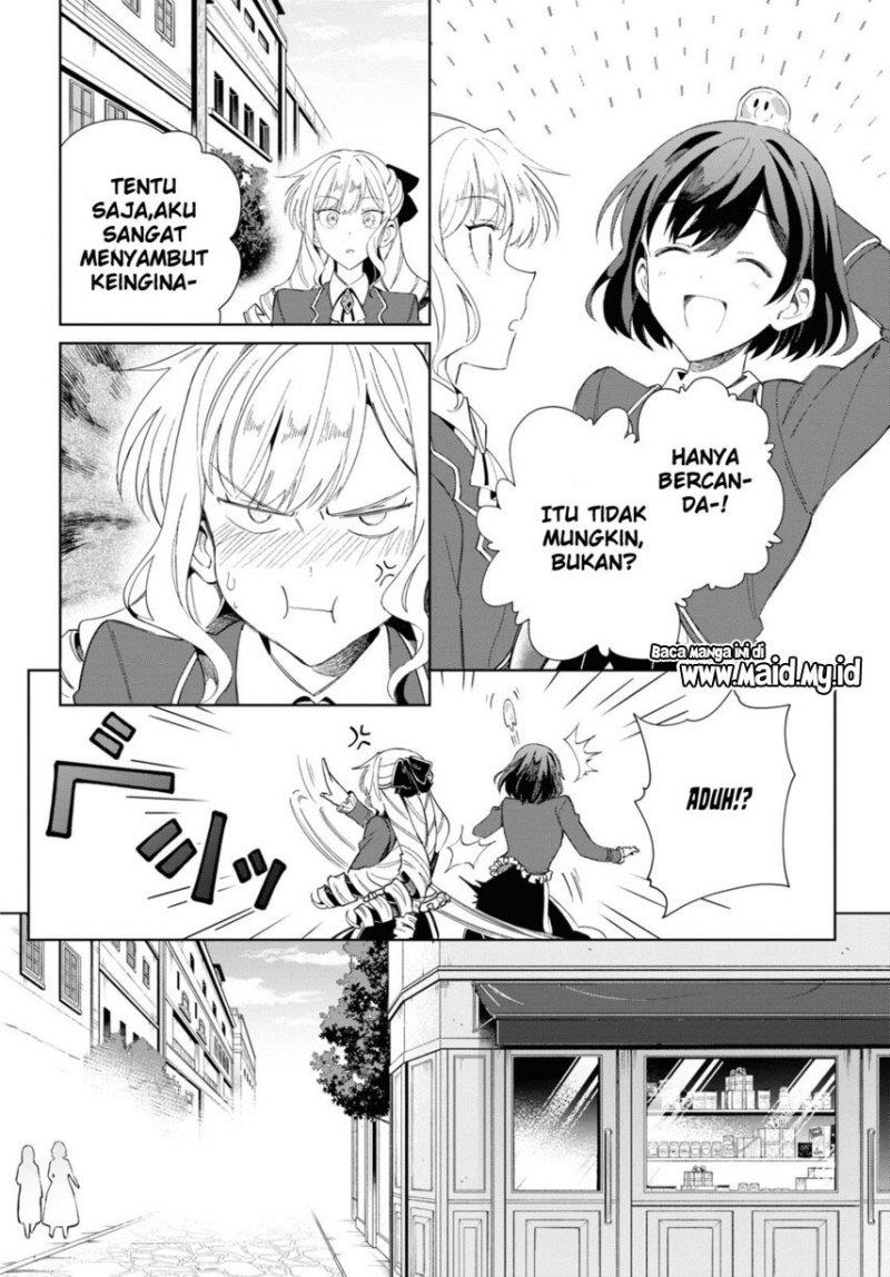 Watashi no Oshi wa Akuyaku Reijou. Chapter 26