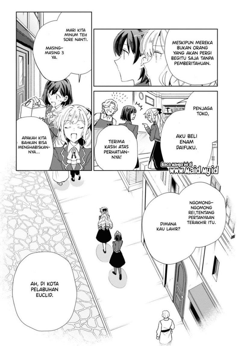 Watashi no Oshi wa Akuyaku Reijou. Chapter 26