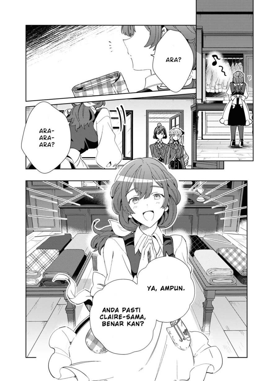 Watashi no Oshi wa Akuyaku Reijou. Chapter 27