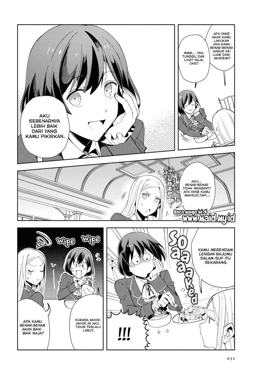 Watashi no Oshi wa Akuyaku Reijou. Chapter 3