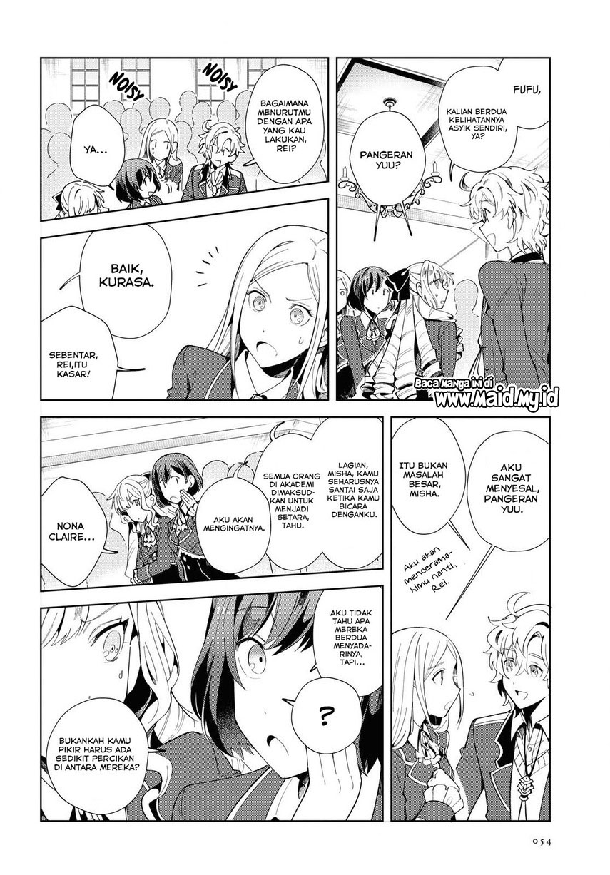 Watashi no Oshi wa Akuyaku Reijou. Chapter 3