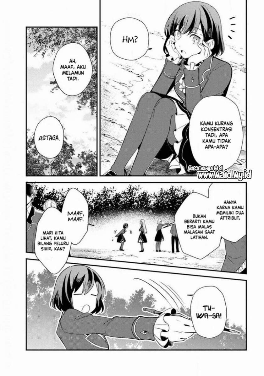 Watashi no Oshi wa Akuyaku Reijou. Chapter 8