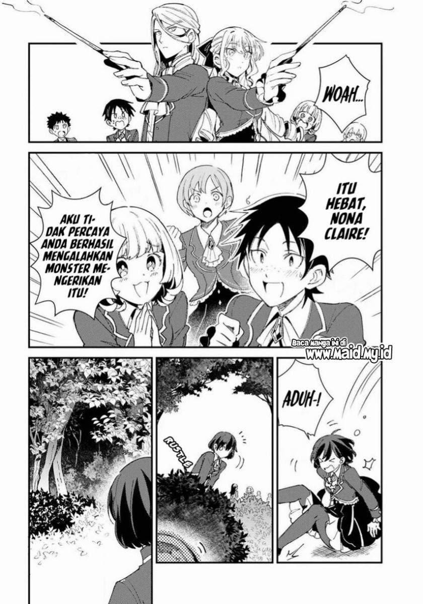 Watashi no Oshi wa Akuyaku Reijou. Chapter 9