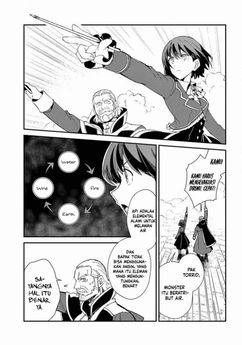 Watashi no Oshi wa Akuyaku Reijou. Chapter 9