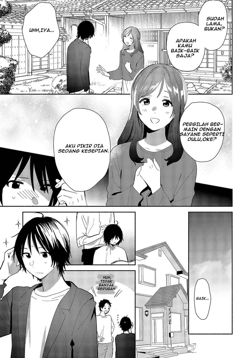 Kimi no Wasurekata wo Oshiete Chapter 1