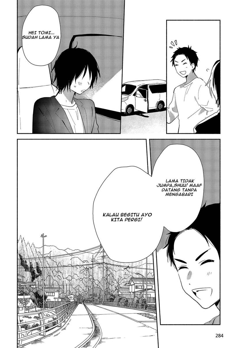 Kimi no Wasurekata wo Oshiete Chapter 1