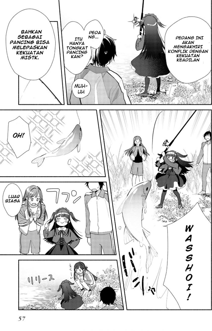 Kimi no Wasurekata wo Oshiete Chapter 2