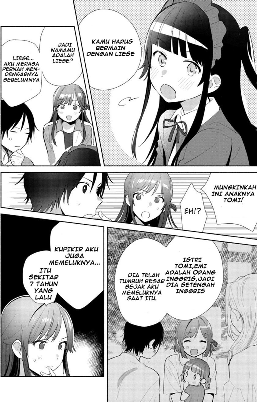 Kimi no Wasurekata wo Oshiete Chapter 2