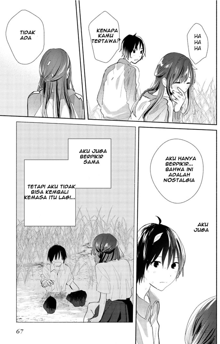 Kimi no Wasurekata wo Oshiete Chapter 2